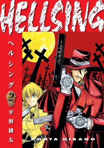Hellsing (Second Edition) Vol. 2 SC cover image