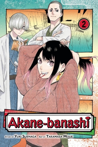 Akane-banashi Vol. 2 cover image