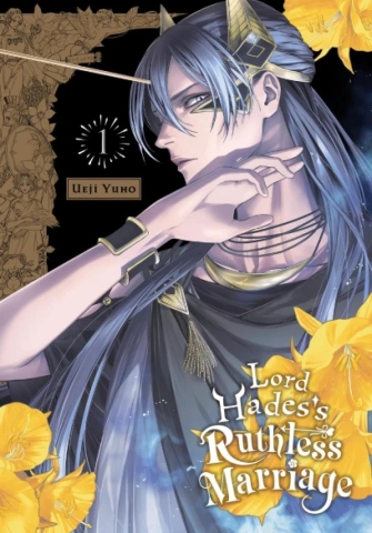 Lord Hades's Ruthless Marriage Vol. 1 cover image