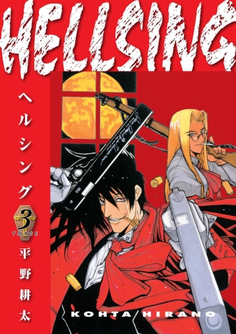 Hellsing (Second Edition) Vol. 3 SC cover image