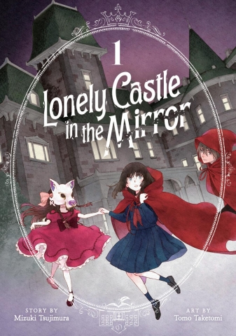 LONELY CASTLE IN THE MIRROR MANGA TP VOL 01 cover image
