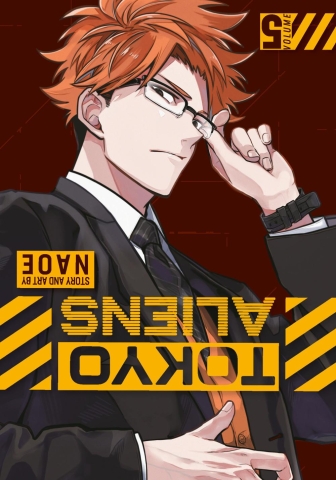 Tokyo Aliens Vol. 5 cover image