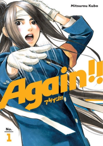 Again!! Vol. 1 cover image