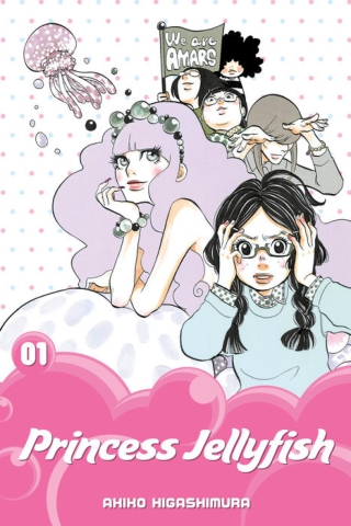 Princess Jellyfish Vol. 1 cover image