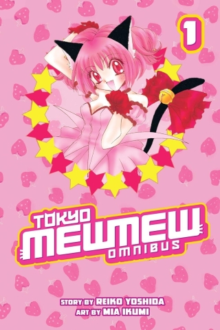 Tokyo Mew Mew Omnibus 1 cover image