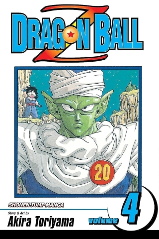Dragon Ball Z Vol. 4 cover image