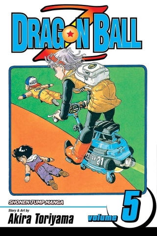 Dragon Ball Z Vol. 5 cover image