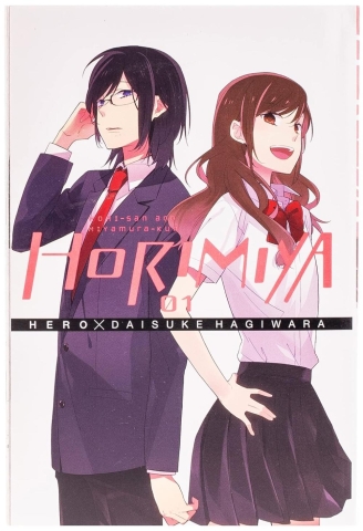 Horimiya Vol. 1 cover image