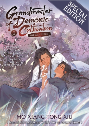 Grandmaster of Demonic Cultivation: Mo Dao Zu Shi (Novel) Vol. 5 (Special Edition) cover image