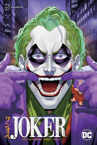 Joker: One Operation Joker Vol. 3 cover image