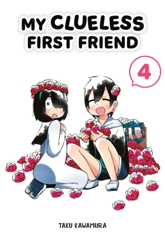 My Clueless First Friend Vol. 4 cover image