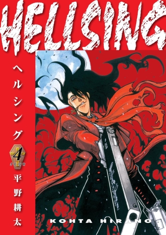 Hellsing (Second Edition) Vol. 4 SC cover image