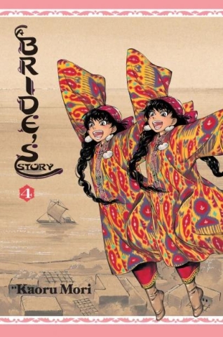 A Bride's Story Vol. 4 cover image