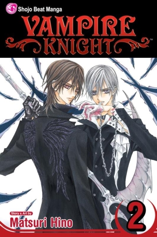 Vampire Knight Vol. 2 cover image