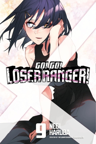 Go! Go! Loser Ranger! Vol. 9 cover image