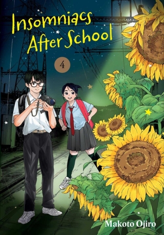 Insomniacs After School Vol. 4 cover image