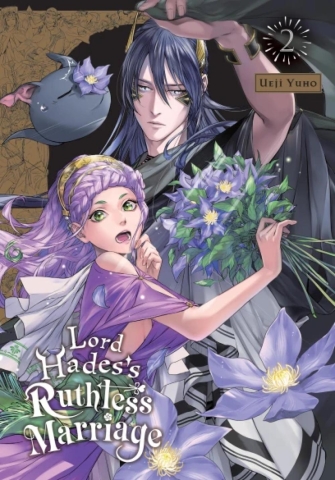 Lord Hades's Ruthless Marriage Vol. 2 cover image