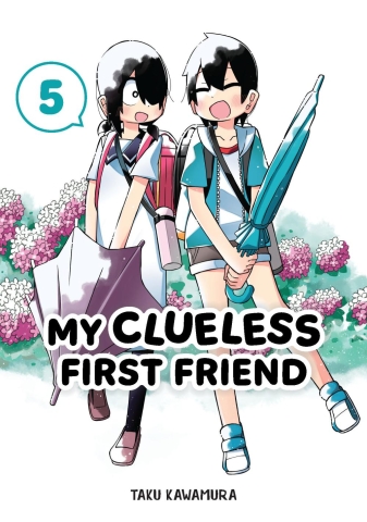 My Clueless First Friend Vol. 5 cover image