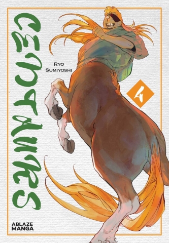 CENTAURS TP VOL 04 cover image