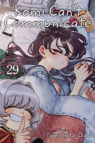 Komi Can't Communicate Vol. 29 cover image
