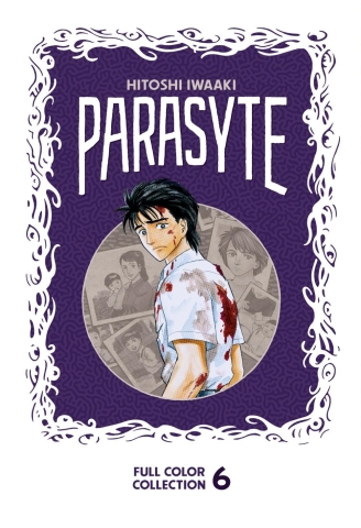 PARASYTE FULL COLOR COLLECTION 6 cover image