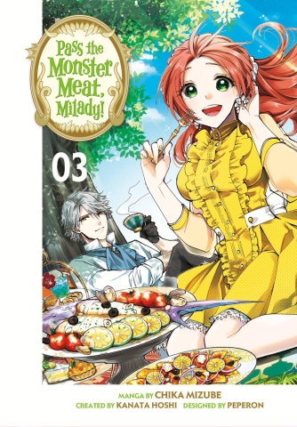PASS THE MONSTER MEAT MILADY 3 cover image