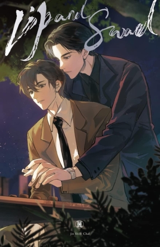 Lip and Sword Vol. 2 cover image