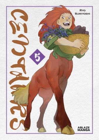 CENTAURS TP VOL 05 cover image