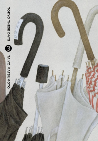 Tokyo These Days Vol. 3 cover image