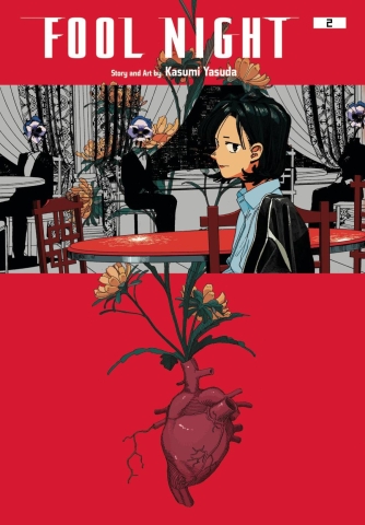 Fool Night Vol. 2 cover image
