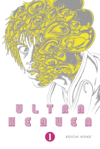 Ultra Heaven Vol. 1 cover image