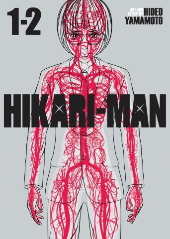Hikari-Man Vols. 1-2 Omnibus cover image