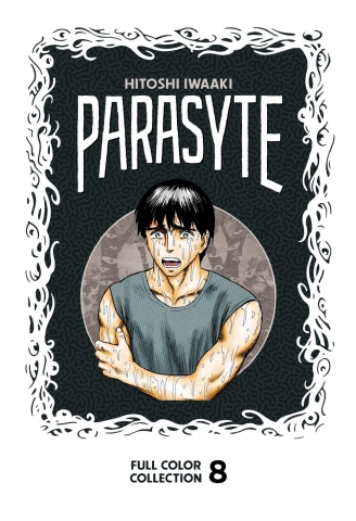 Parasyte Full Color Collection Vol. 8 cover image