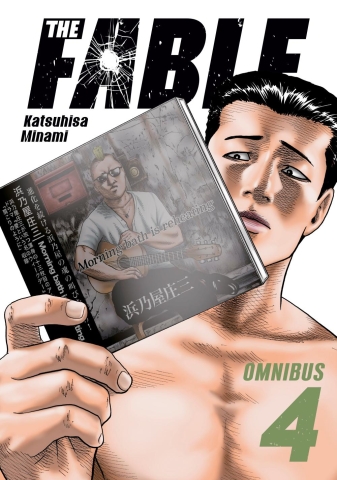 The Fable Omnibus Vol. 4 cover image