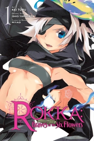 Rokka: Braves of the Six Flowers (manga) Vol. 1 cover image