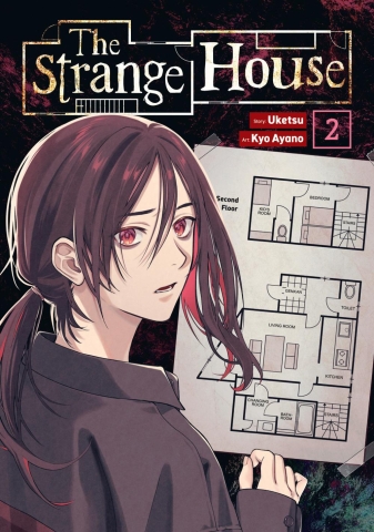 The Strange House (Manga) Vol. 2 cover image