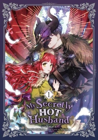 My Secretly Hot Husband Vol. 1 cover image