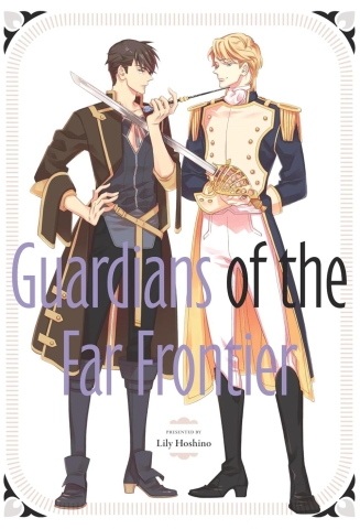 Guardians of the Far Frontier cover image