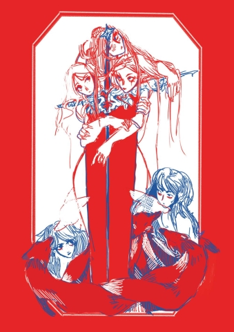 Songbirds: An Eldritch Fantasy (3rd Edition) cover image