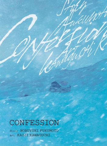 Confession cover image