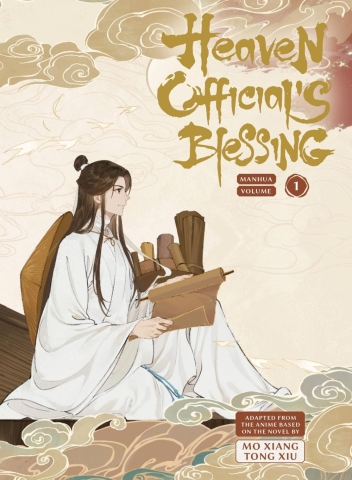 Heaven Official's Blessing (Manhua) Vol. 1 cover image