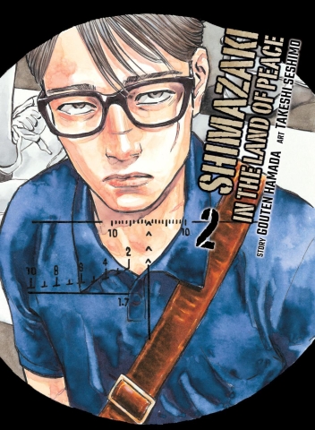 Shimazaki in the Land of Peace Vol. 2 cover image