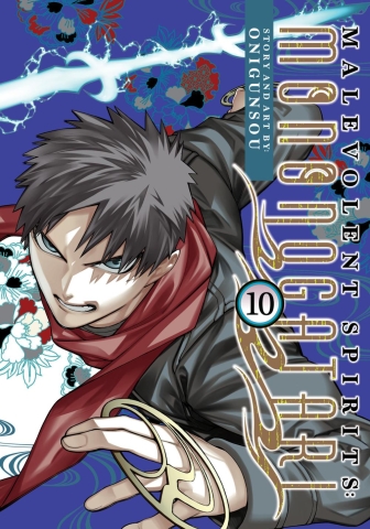 Malevolent Spirits: Mononogatari Vol. 10 cover image
