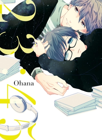 23:45 cover image