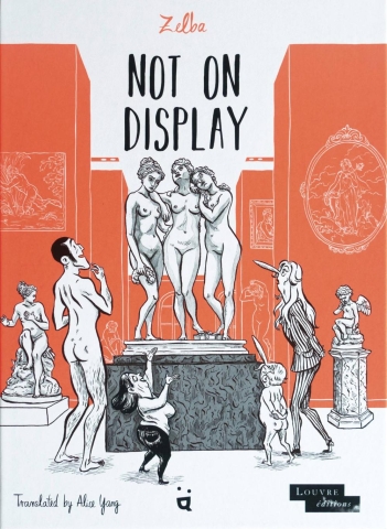 Not on Display cover image