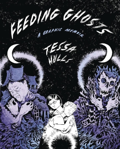 Feeding Ghosts: A Graphic Memoir (SC) cover image