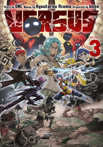 Versus Vol. 3 cover image