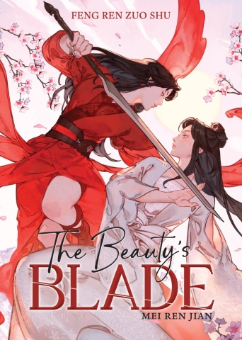 The Beauty's Blade: Mei Ren Jian (Novel) cover image