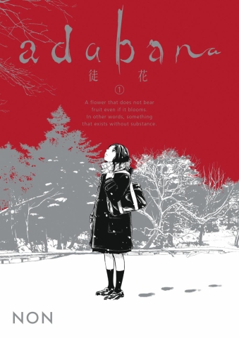 Adabana Vol. 1 cover image