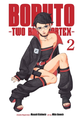 Boruto: Two Blue Vortex Vol. 2 cover image